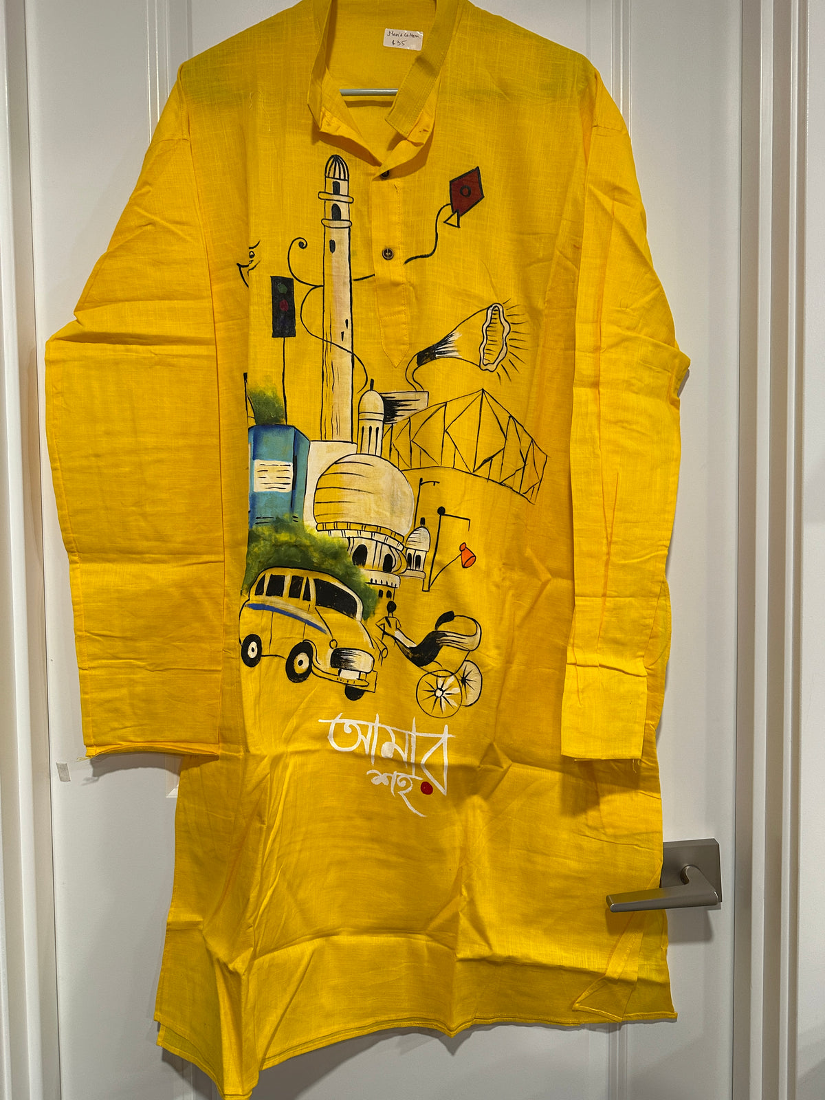 Men's Kurta - Cotton with Bengal Art Work