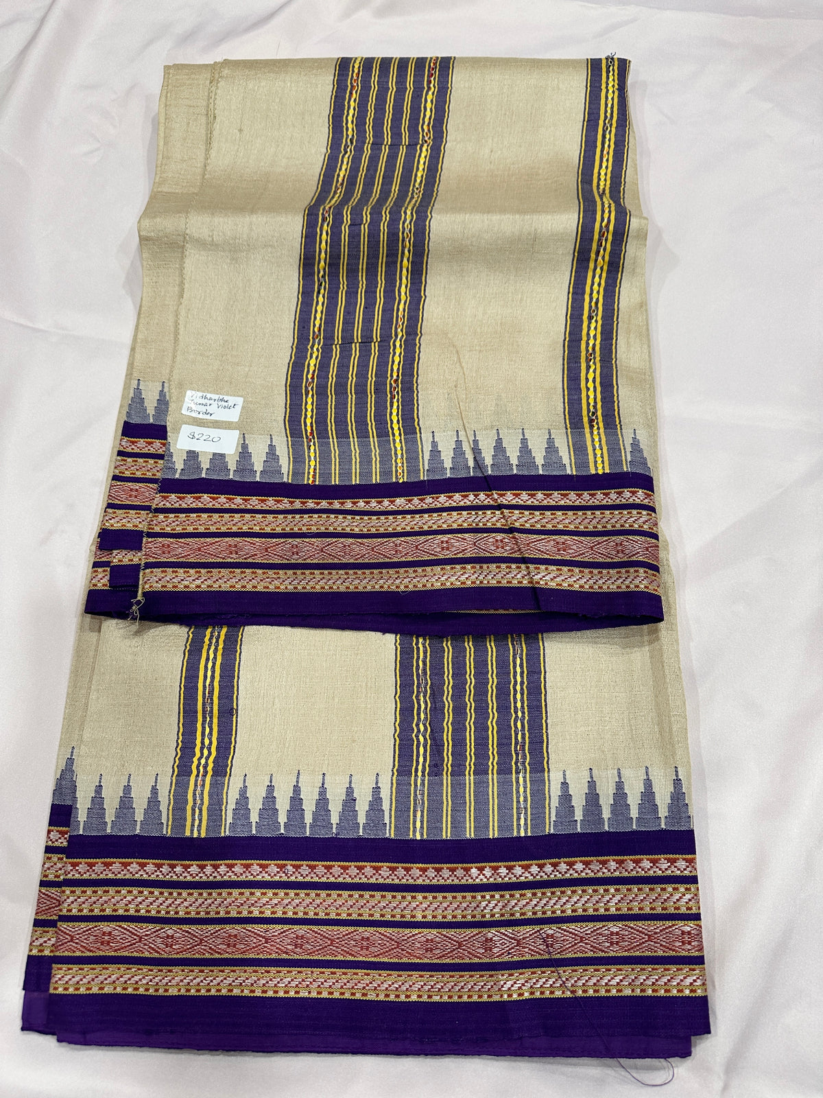 Vidharbha Tussar - Violet Regular Border