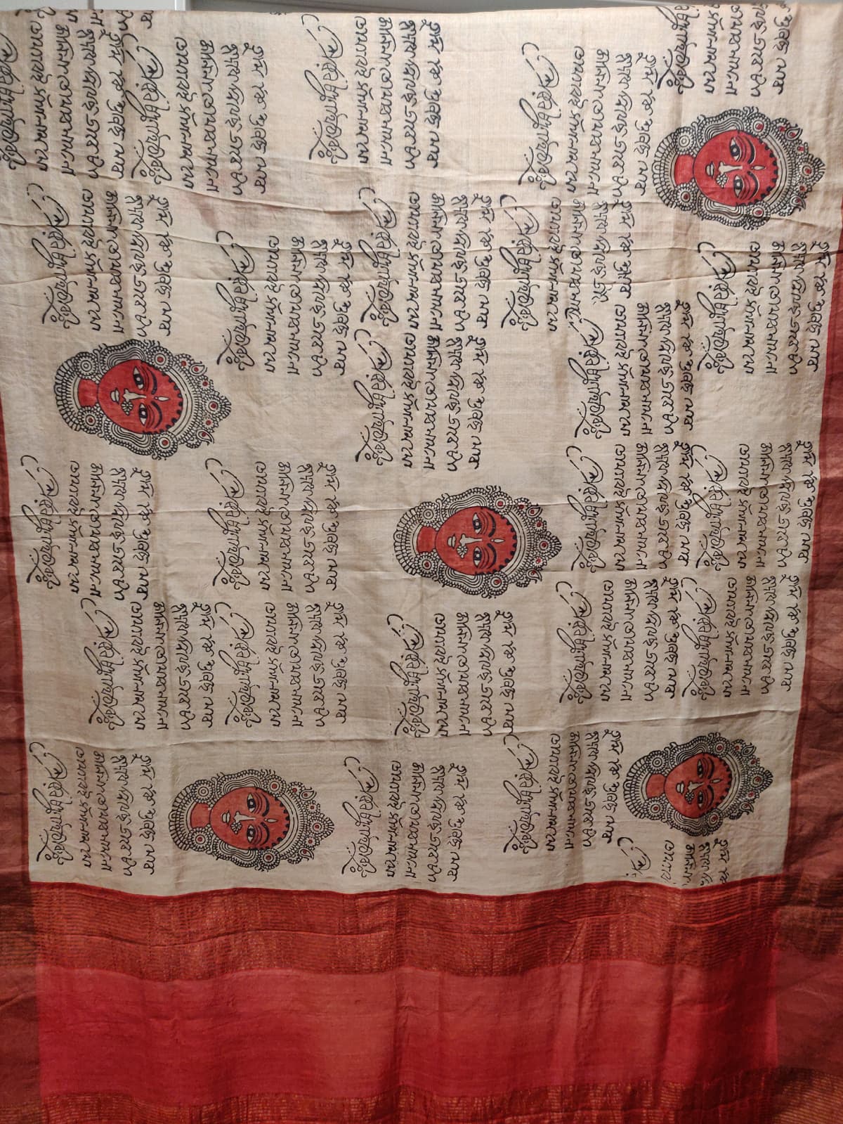 Durga Tussar