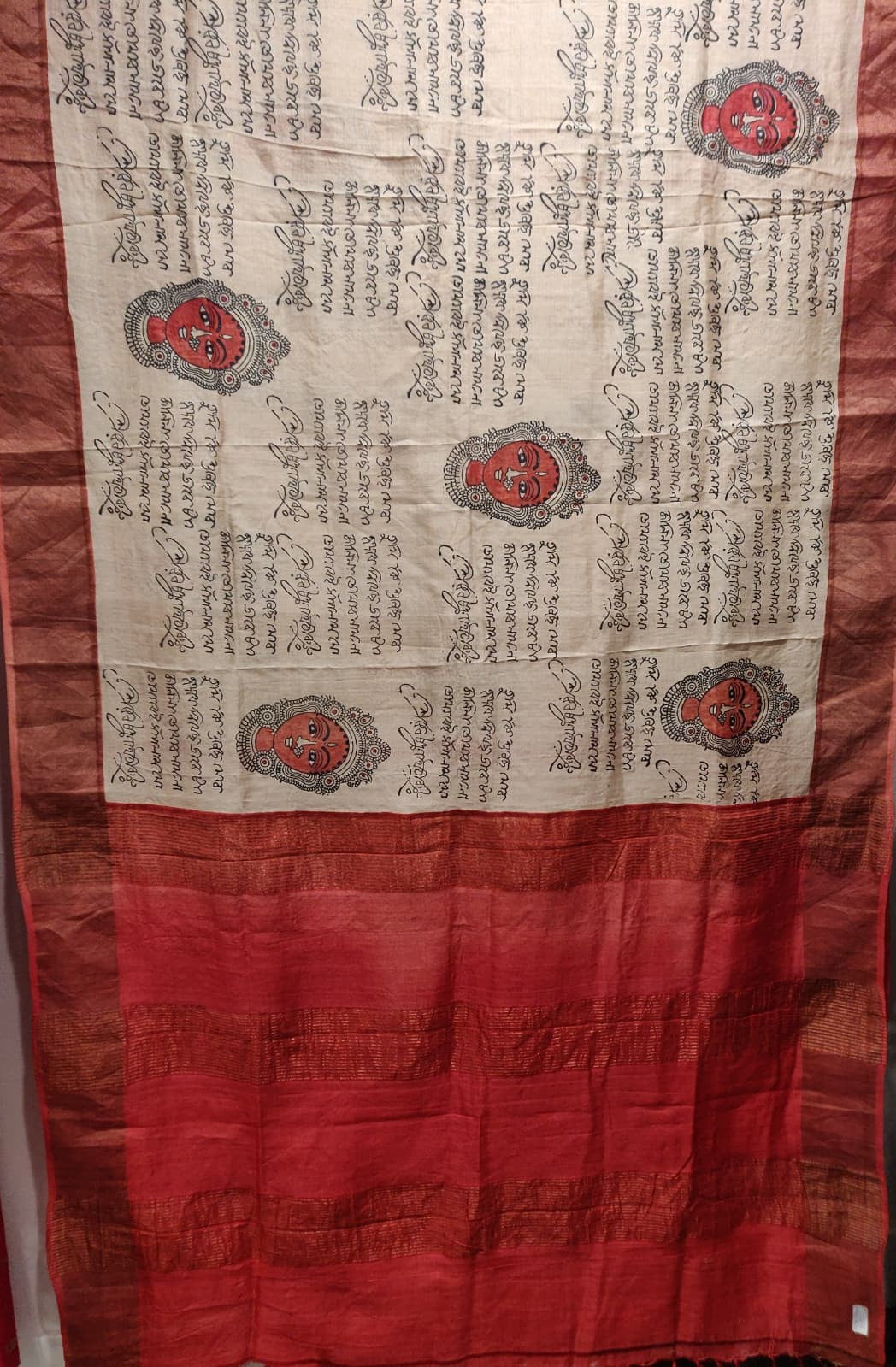 Durga Tussar